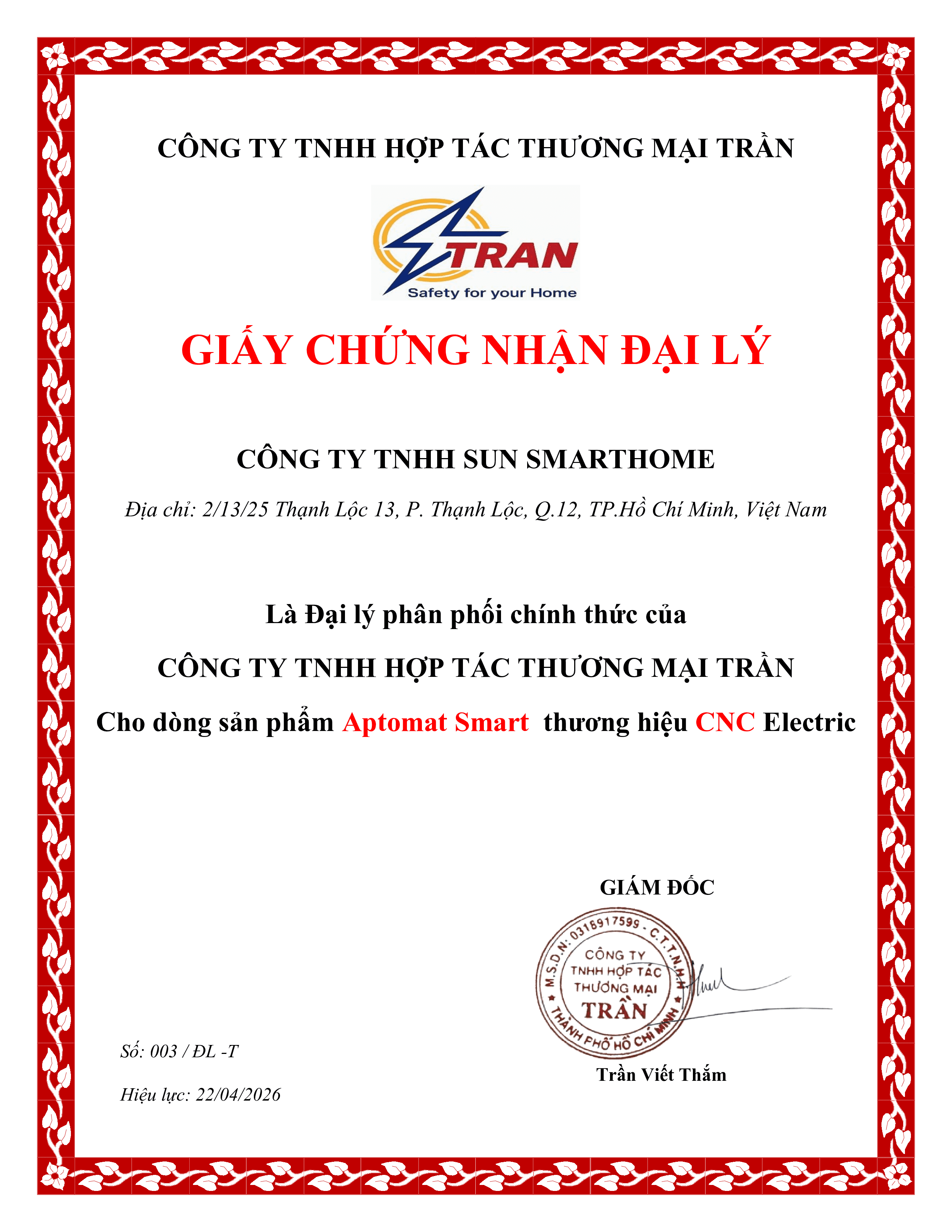 Certificate CN-SUN